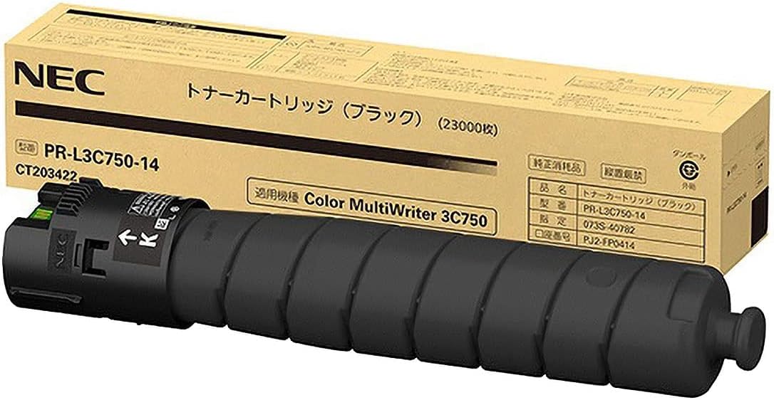 1/144 スペースクリッパー プラモデル エッチングパーツ＆デカール　セット 1/144 スペースクリッパー プラモデル エッチングパーツ